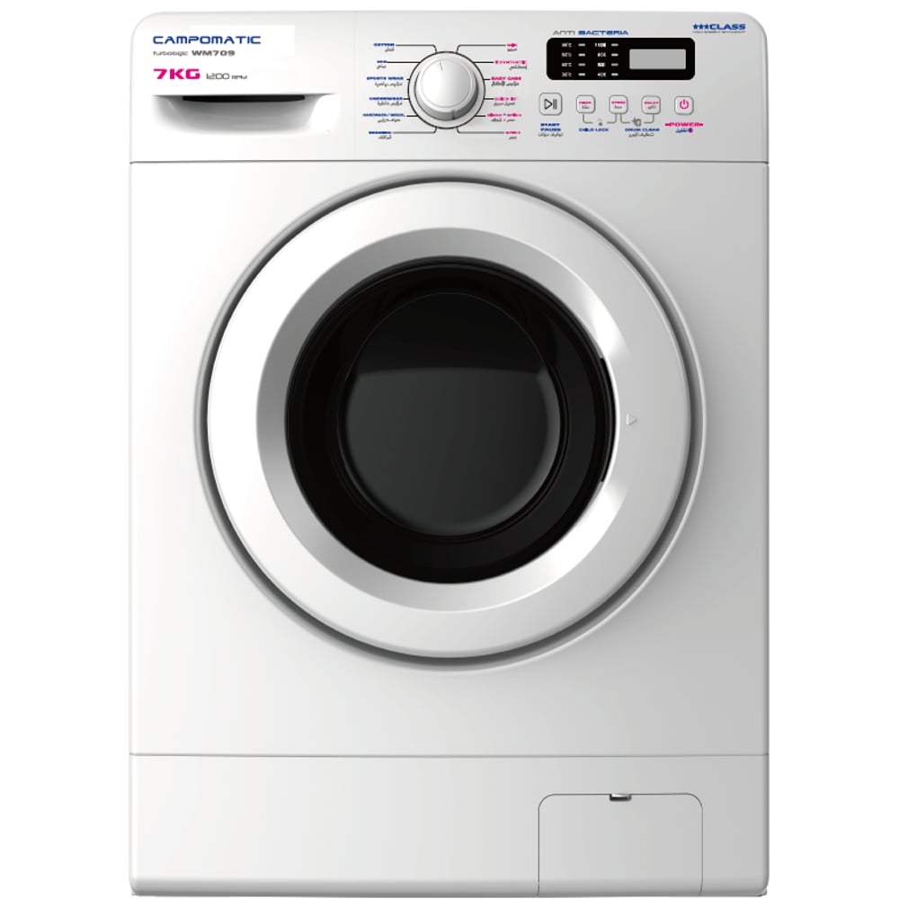 Campomatic Front Load Washer 7kg WM709