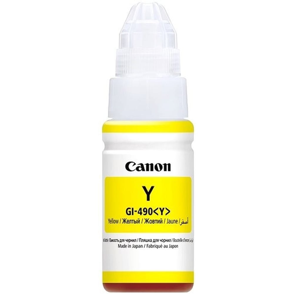 Canon Inkjet Cartridge Yellow GI490Y 0666C001AA