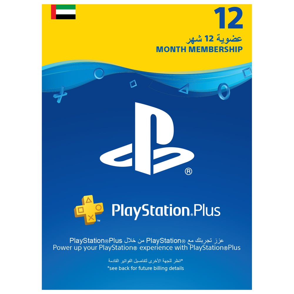 Playstation Plus 365 Days Online Gift Card