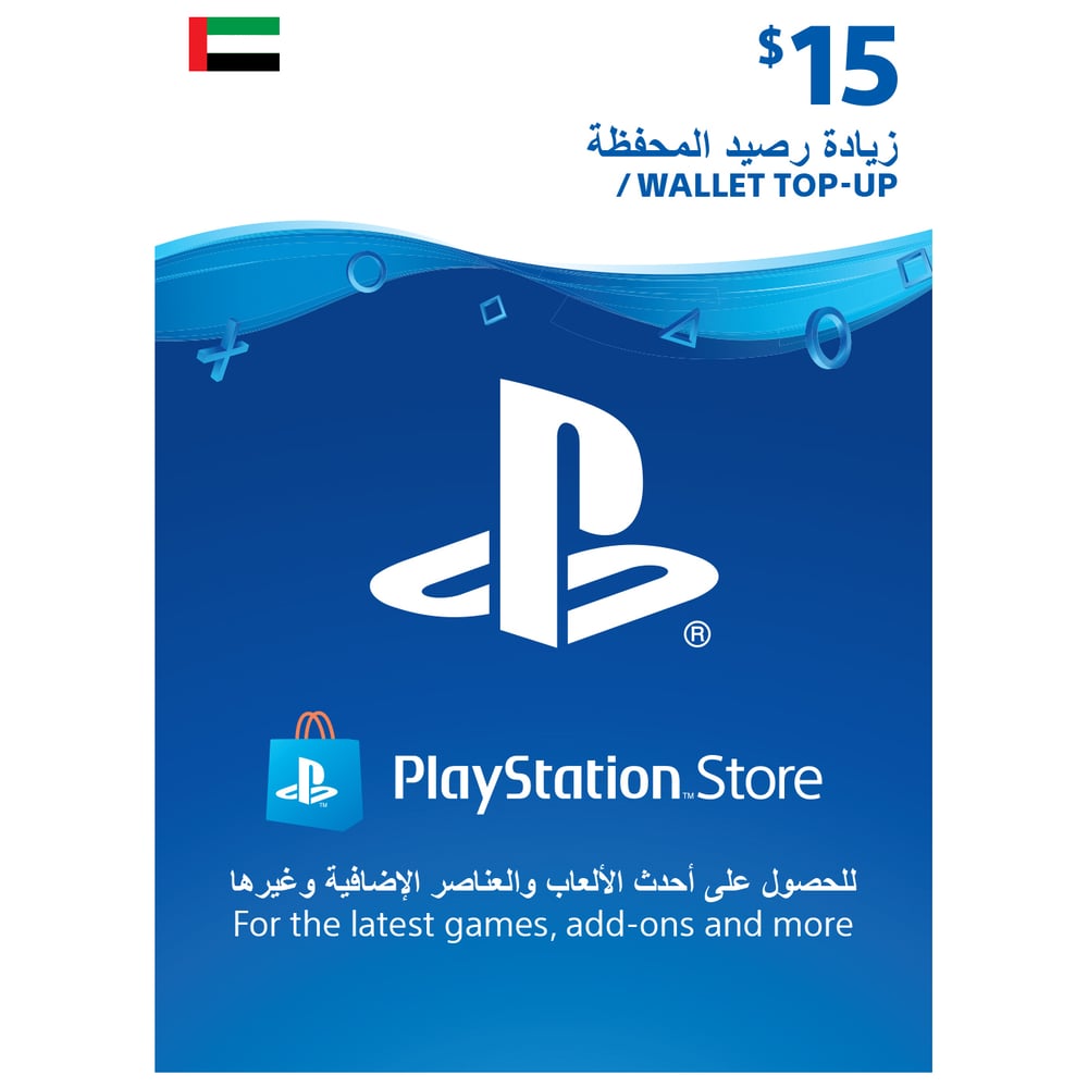 Playstation Network Live USD 15 Online Gift Card
