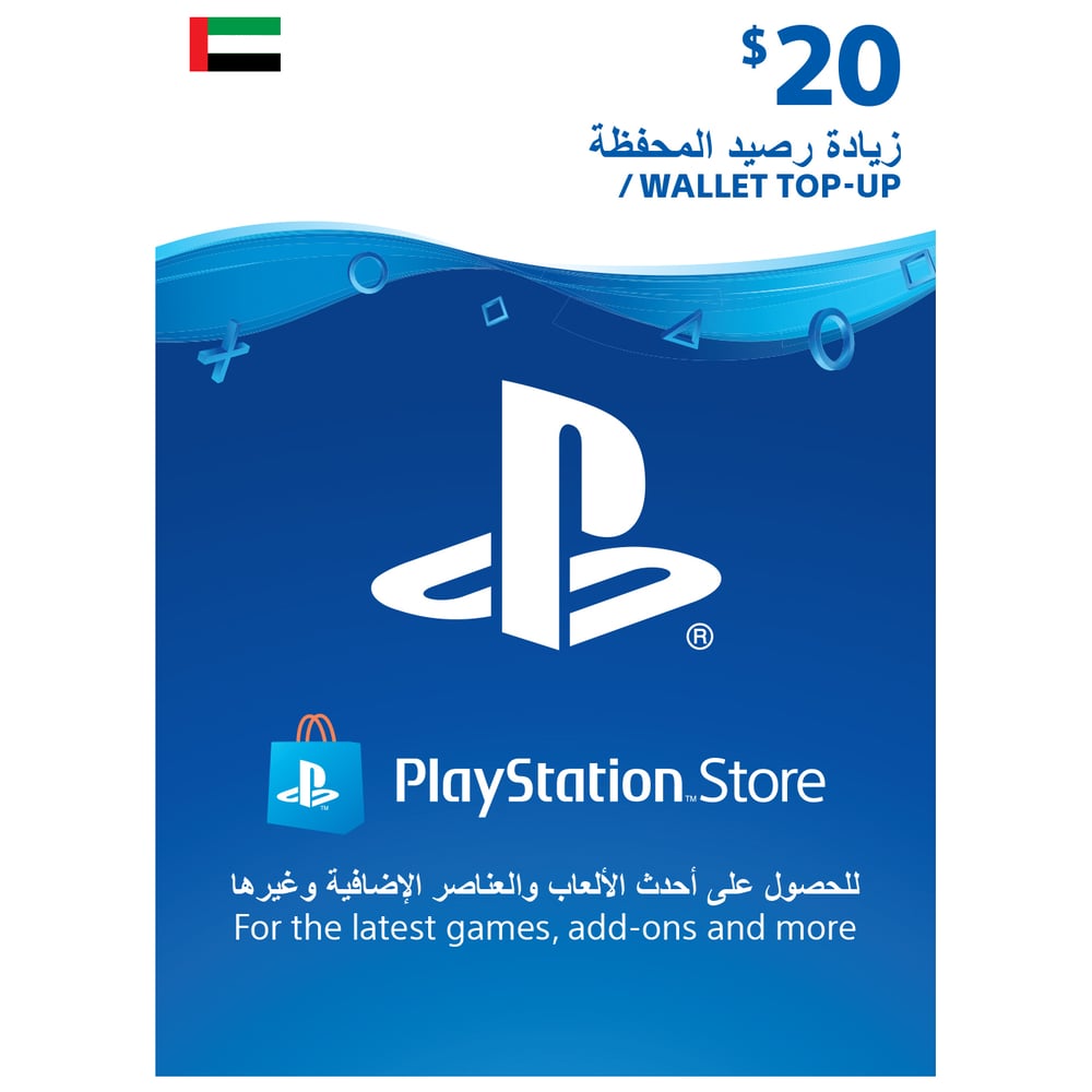 Playstation Network Live USD 20 Online Gift Card