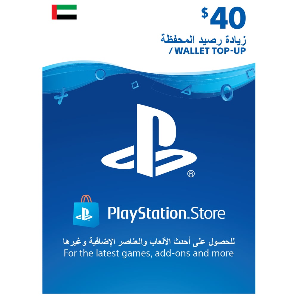 Playstation Network Live USD 40 Online Gift Card