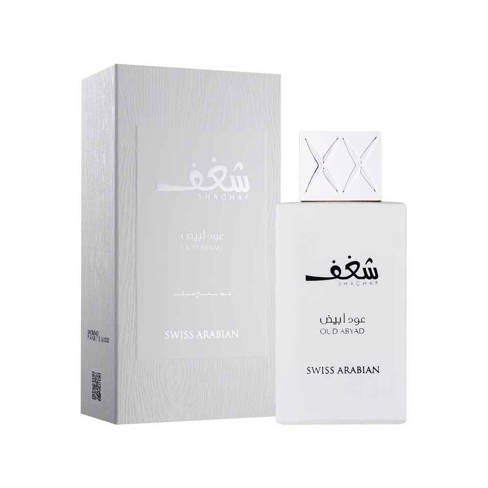 Swiss Arabian Shaghaf Oud Abyad Perfume For Unisex 75ml Eau de Parfum