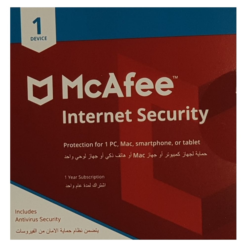 McAfee Internet Security 1 User Promo