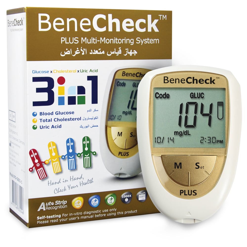 Buy Benecheck PD-G001 Plus 3 In 1 Meter Kit Online In UAE | Sharaf DG