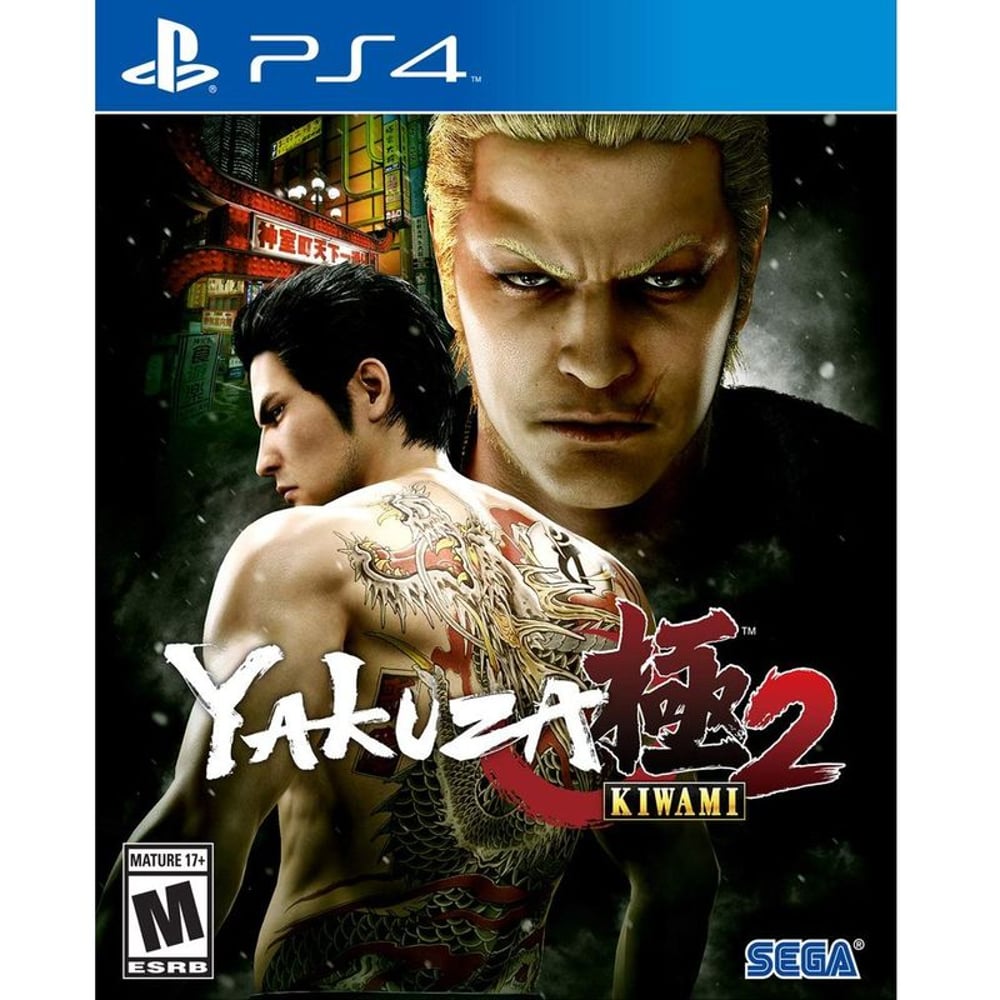 PS4 Yakuza Kiwami 2 Game