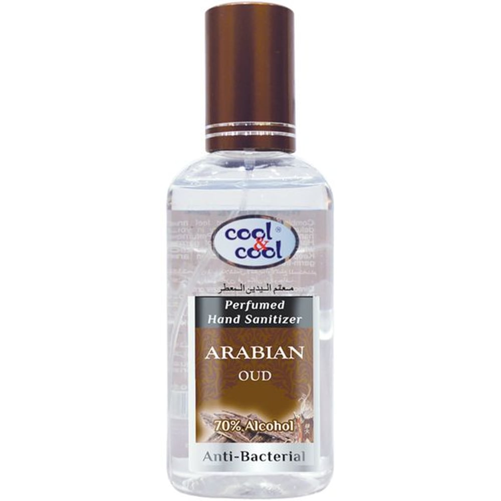 Cool & Cool Arabian Oud Perfumed Hand Sanitizer Spray 60ml