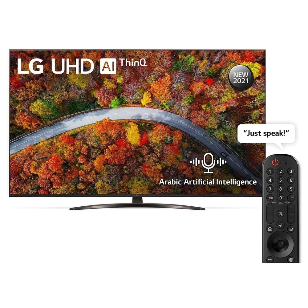 LG UHD 65 Inch UP81 Series Cinema Screen Design 4K Active HDR webOS Smart with ThinQ AI (2021 Model)