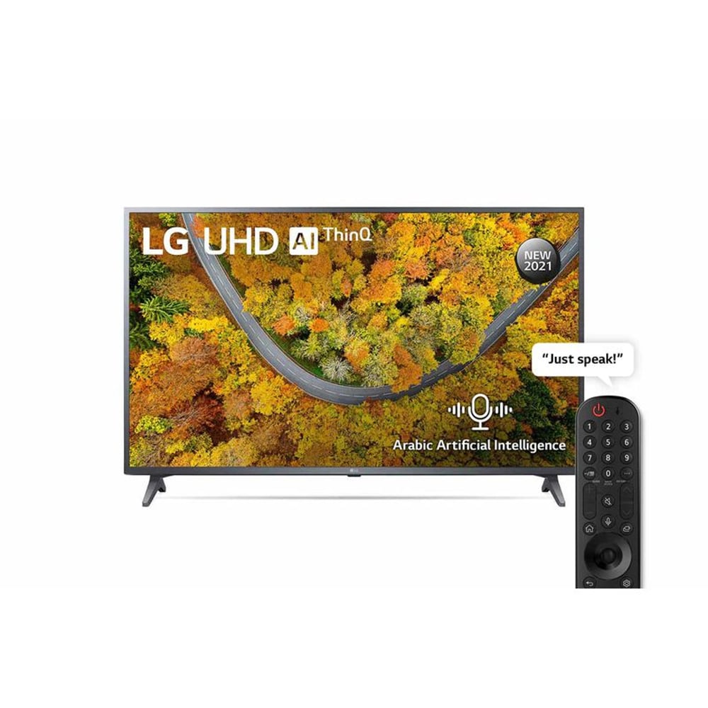 إل جي UHD 65 بوصة UP75 سلسلة السينما تصميم الشاشة 4K نشط HDR webOS الذكية مع ThinQ الذكاء الاصطناعي