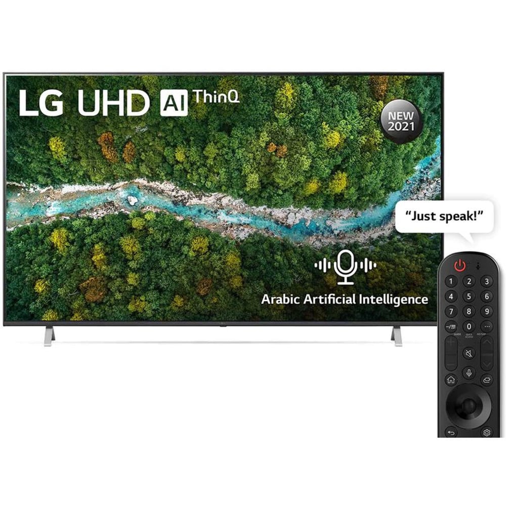 LG UHD 4K TV 70 Inch UP77 Series Cinema Screen Design 4K Active HDR webOS Smart with ThinQ AI (2021 Model)