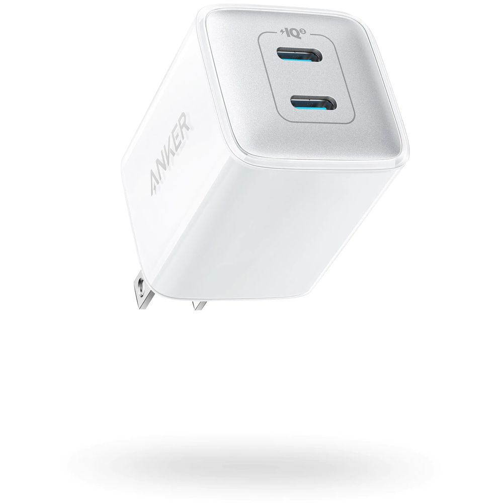 Anke 521 Nano Pro Charger White