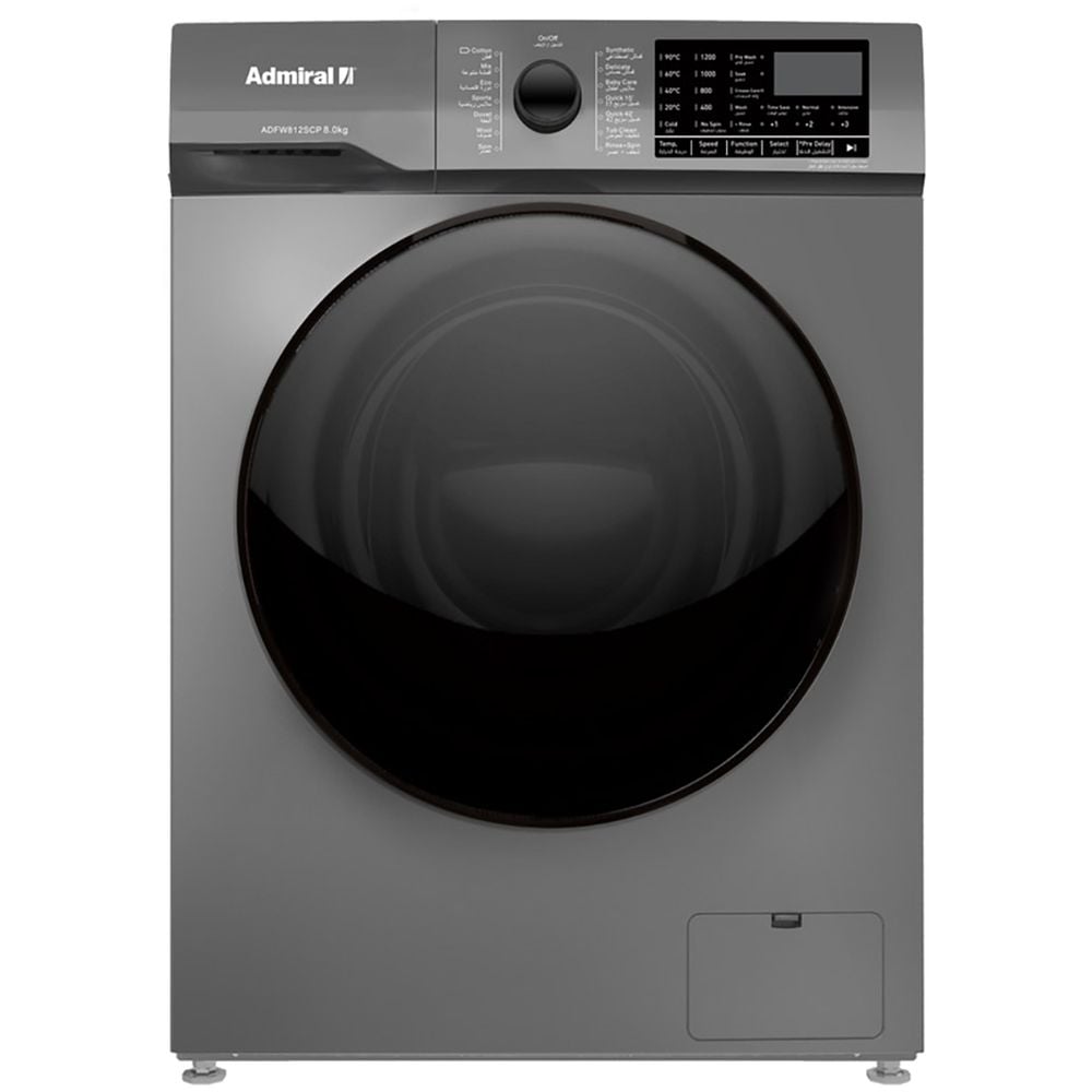 Admiral Front Load Washer 8 kg ADFW812SCP