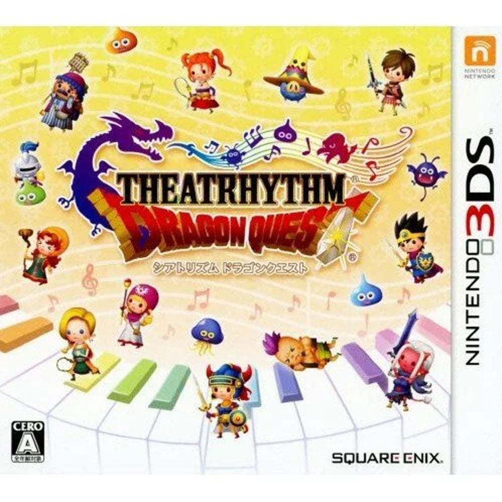 Nintendo 3ds Theatrhythm Dragon Quest