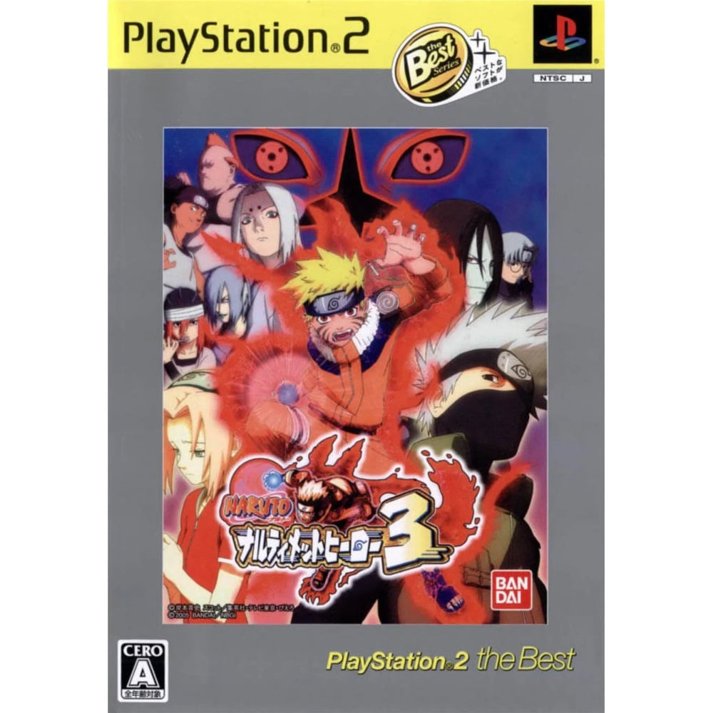 Sony PS2 Naruto Narutimett Hero 3