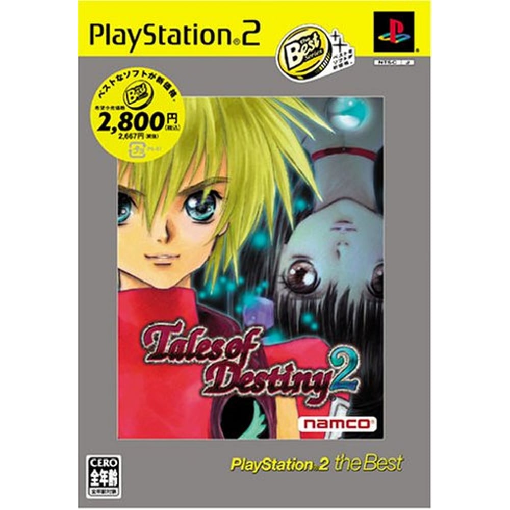 Sony PS2 Tales of Destiny 2