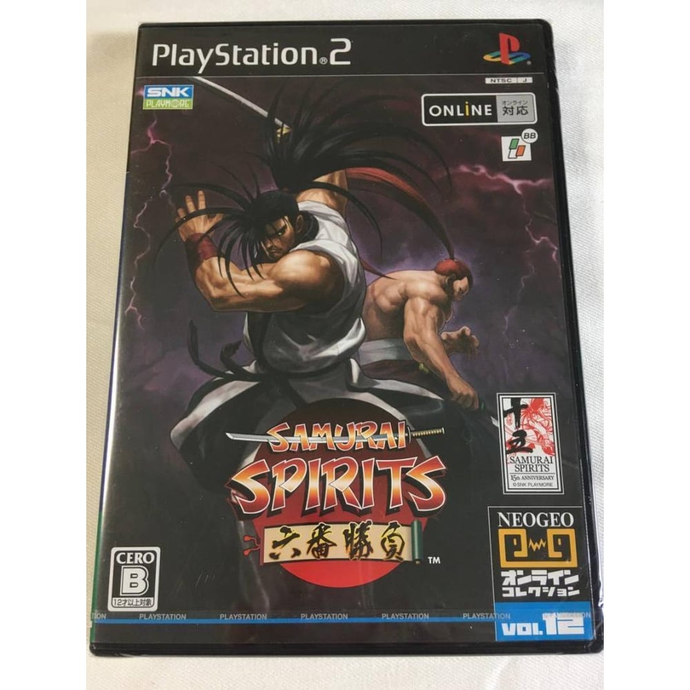 Sony PS2 Samurai Spirits