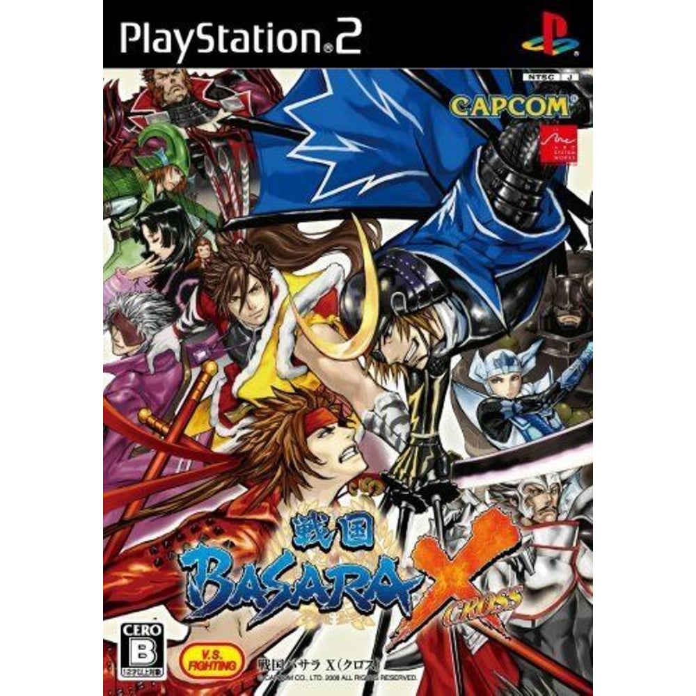 Sony PS2 Sengoku Basara X