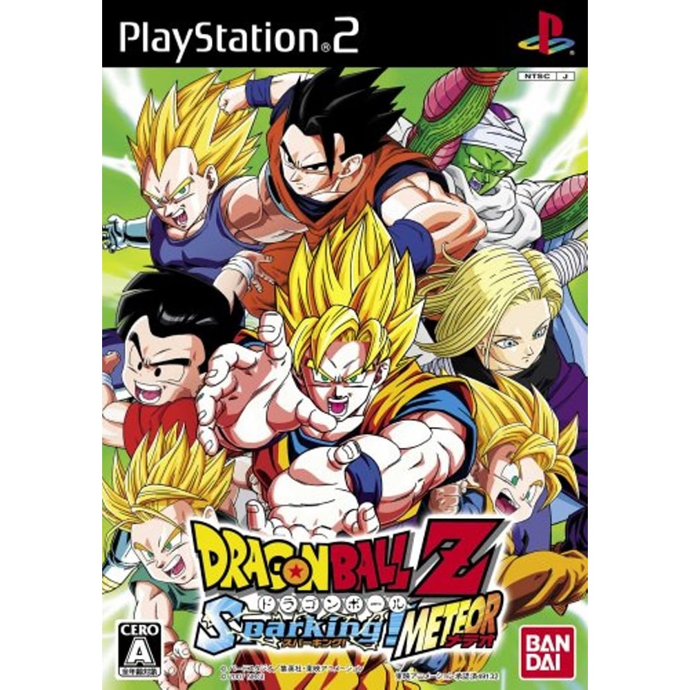 Sony PS2 Dragon Ball Z Sparking! Meteor
