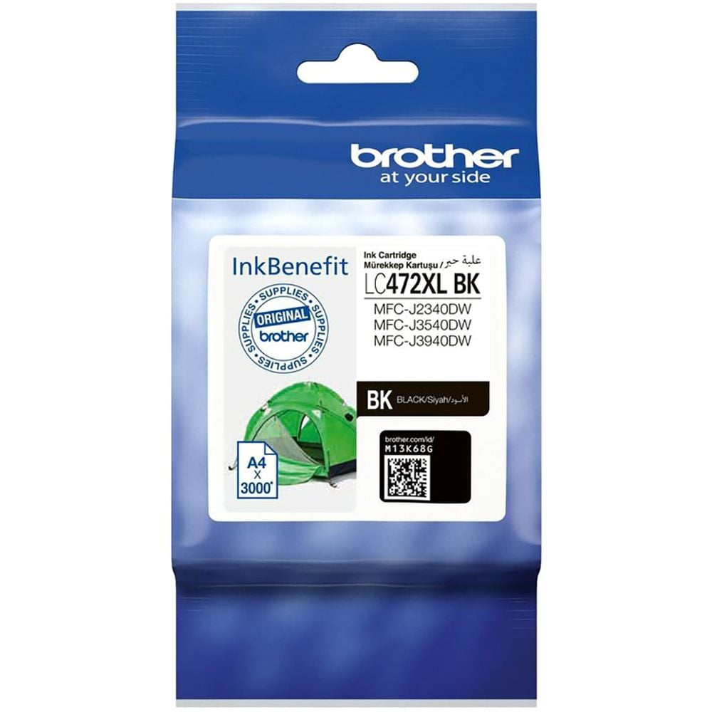 Buy Brother Cartridge Black Online In UAE Sharaf DG   S200803426 1