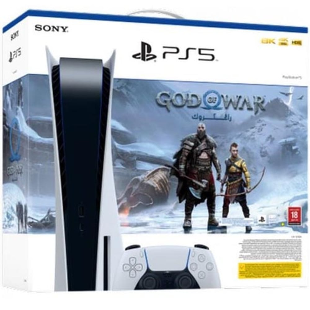 Sony PlayStation 5 Console (CD Version) White - Middle East Version + God Of War Bundle