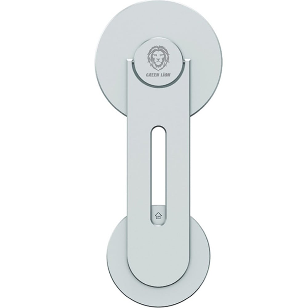 Green Lion Magsafe Adjustable Phone Holder Silver