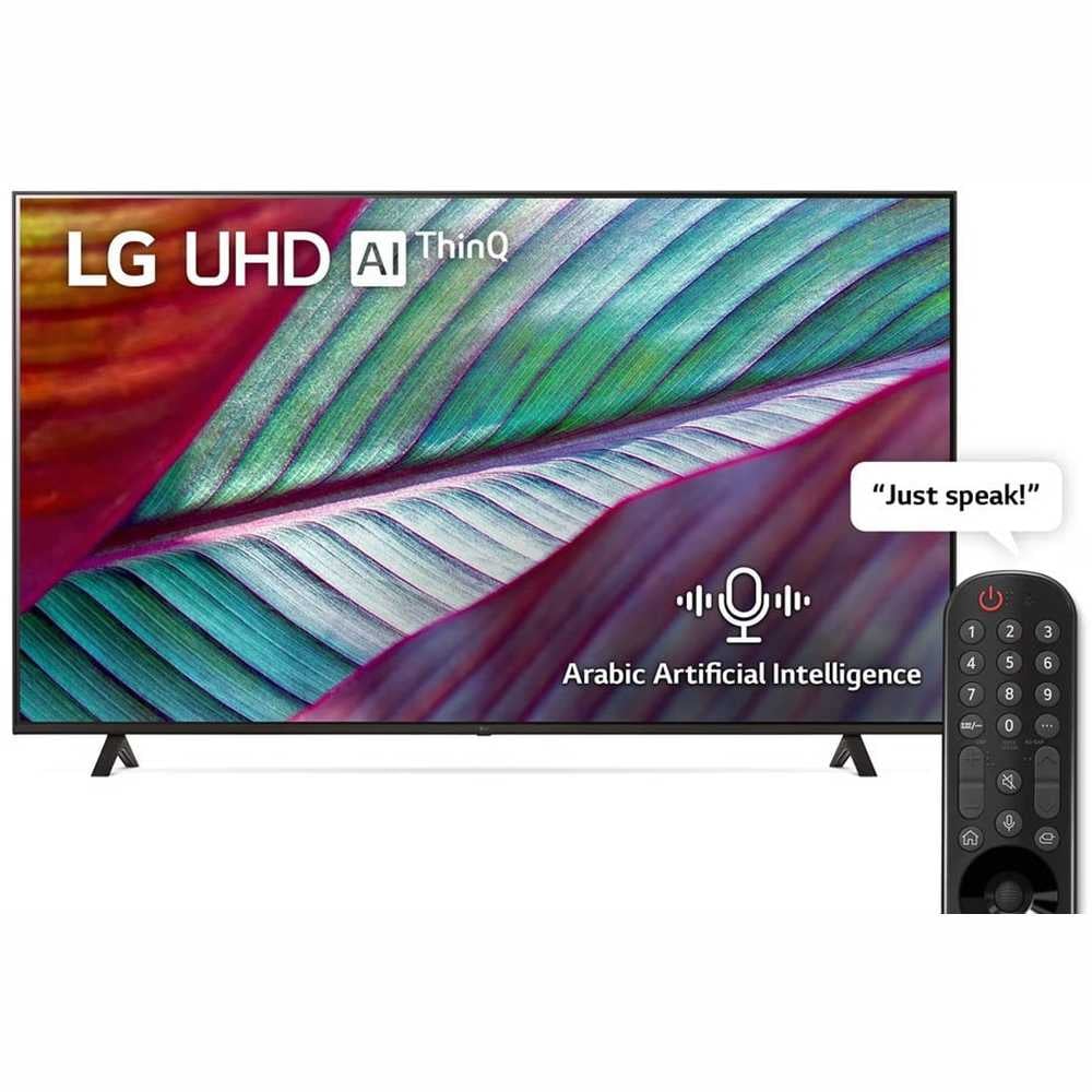 LG UHD 4K TV 65 inch UR78 series with Magic remote HDR WebOS Smart AI ThinQ HLG AI Sound (5.1ch) 2 Pole stand 2023 – 65UR78006LL-AMAE