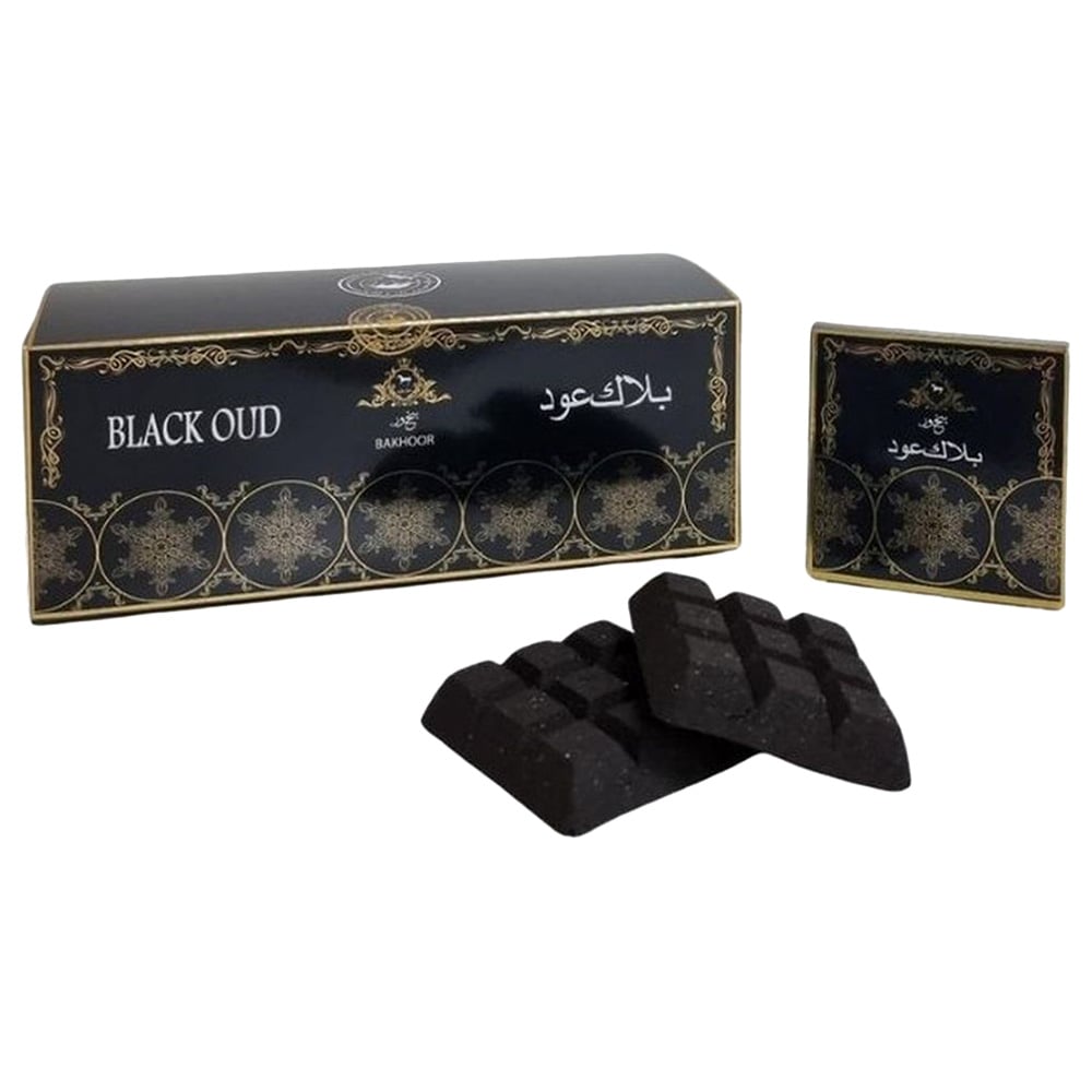 HO&P Cadbury Black Oud Bakhoor (Pack of 1pc)