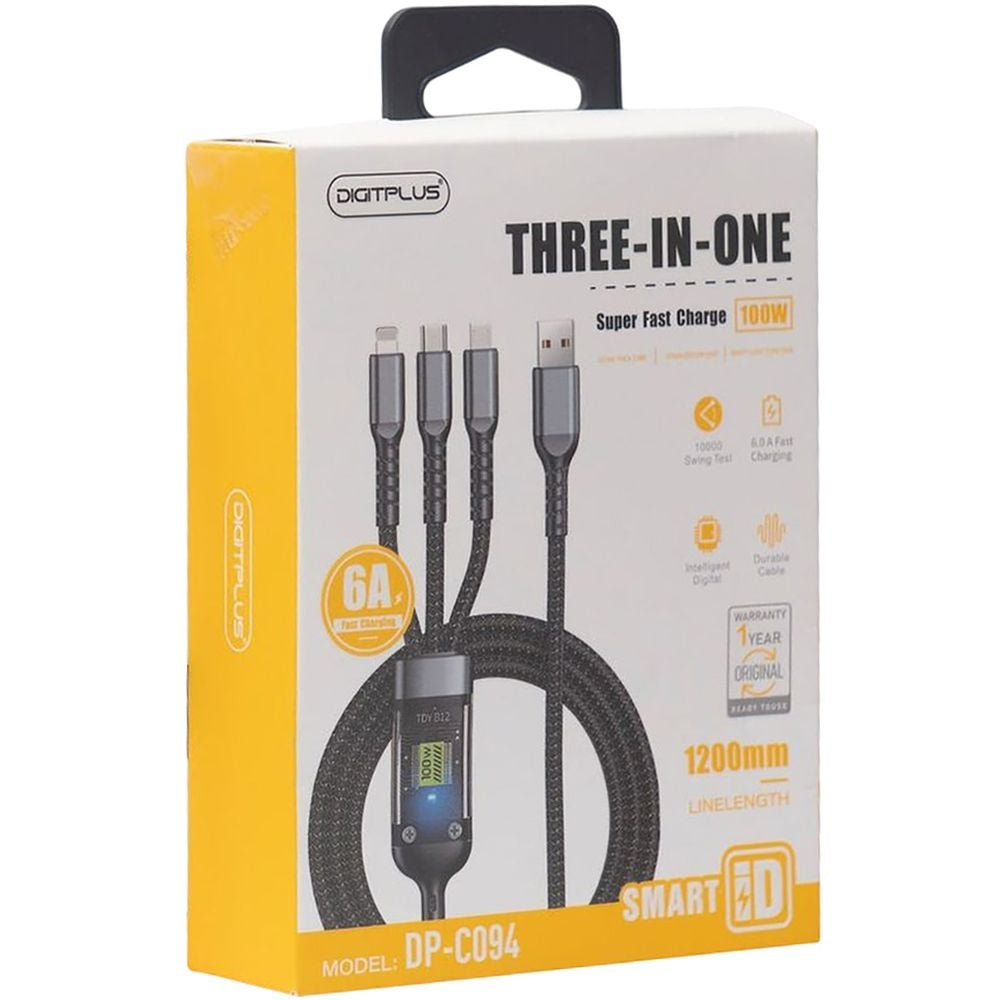 Digitplus 3-in-1 USB Cable 1.2m Black