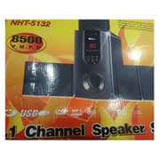 Nippotec NHT5132 Home Theater Package