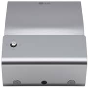 LG PH450U Ultra Short Throw LED Projector