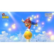 Nintendo WII U Selects Super Mario 3D World Game