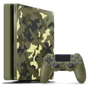 Sony PlayStation 4 Slim Console 1TB Camouflage - Middle East Version with Call Of Duty WWII Limited Edition Game