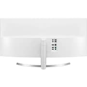 LG 34UC98 21:9 UltraWide WQHD IPS Thunderbolt Curved LED Monitor 34 Inch