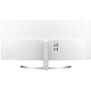 LG 38UC99W UltraWide Curved LED Monitor 38inch