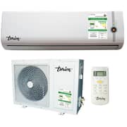 تيريم مكيف سبليت