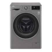 LG Front Load Washer 8 kg & 5 kg dryer F4J6TMP8S, 6 Motion Direct Drive, Add Item, ThinQ
