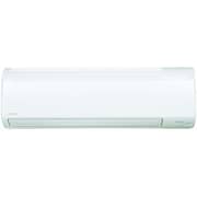 Daikin Split Air Conditioner 2 Ton FTNK25AV1K-RNK25AV1K