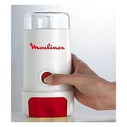 مولينكس مطحنة القهوة