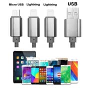 إكس سيل وصلة فضي