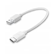 Cellular Line Super Fast USB Type C Cable 0.15 M White - USBDATACSCUSBCW