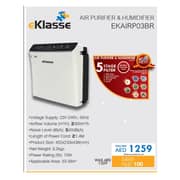 Eklasse EKAIRP03BR Air Purifier with Humidifier and HEPA Filter