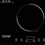 Prestige Double Induction Cooker 2800W - PR50359