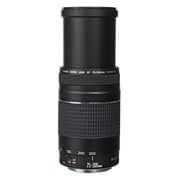 Canon EF 75-300mm F/4.0-5.6 III Lens