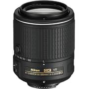 Nikon AF-S DX Nikkor 55-200mm F4-5.6G ED VR II Digital Camera Lens