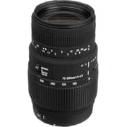 Sigma 70-300 DG Digital Camera Lens Macro 4-5.6 For Canon