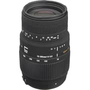 Sigma 70-300mm Digital Camera Lens Macro For Nikon