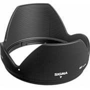 Sigma 17-50mm F2.8 EX DC OS HSM for Canon