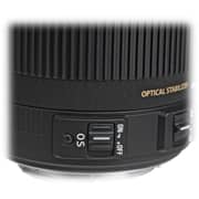 Sigma 17-50mm F2.8 EX DC OS HSM for Canon
