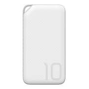 Huawei Power Bank 10000mAh White - P08QL