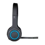 Logitech Wireless Headset 981000342 H600 PC